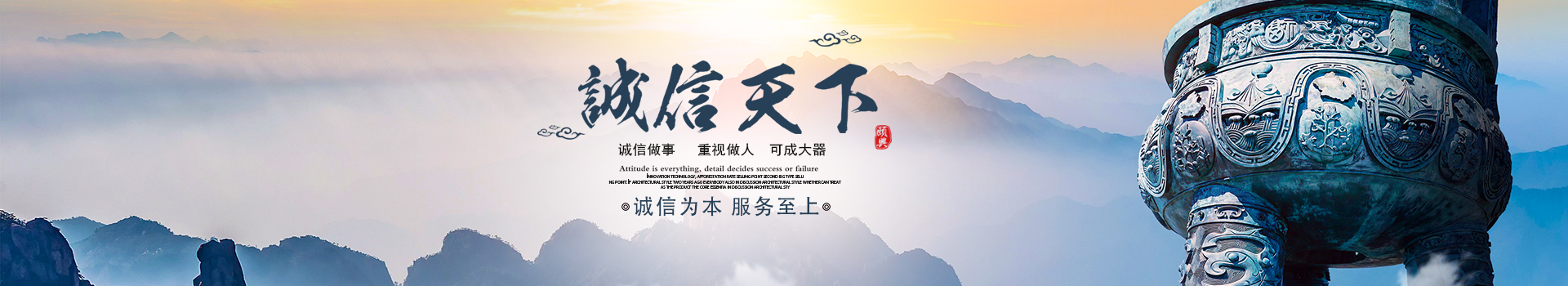 湖南創(chuàng)?？萍加邢薰綺長沙電氣技術(shù)|機電設(shè)備研發(fā)|電氣技術(shù)咨詢|電氣設(shè)備|高低壓成套設(shè)備|五金產(chǎn)品|不銹鋼制品
